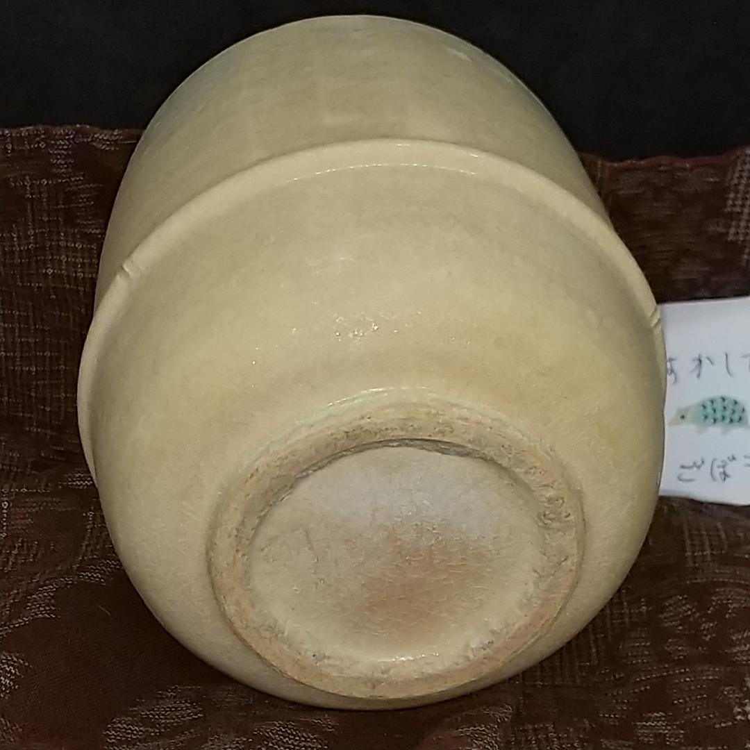 古朝日焼、胴紐筒茶碗(元箱、元仕服残欠、包み古布付き)