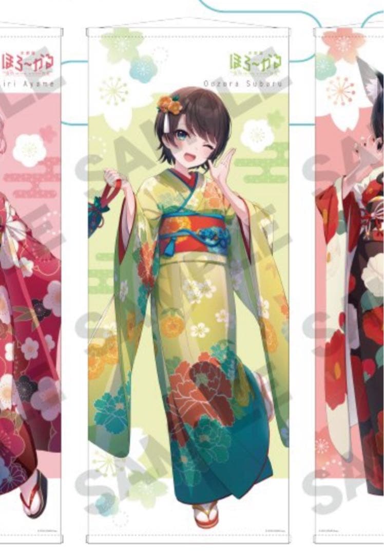 弐寺beatmania IIDX 19 Lincle タペストリーアーチスタンド