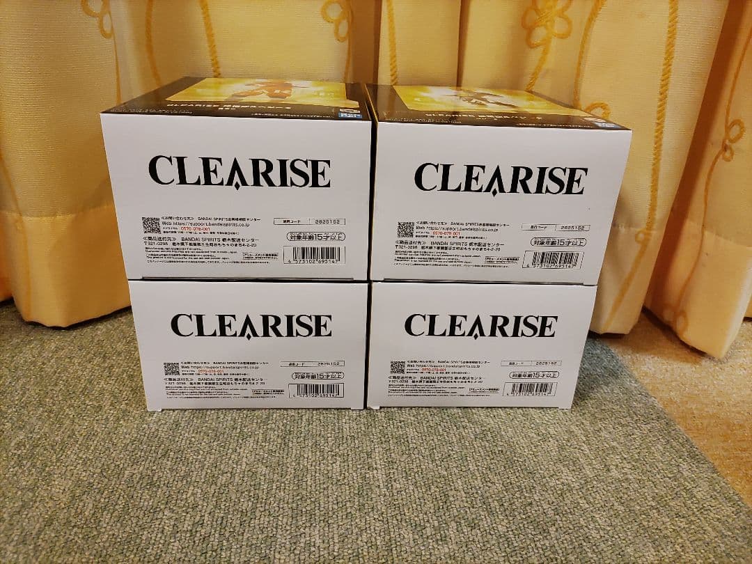 ドラゴンボールフィギュアまとめ売り 14種 各2点 計28点セット 新品