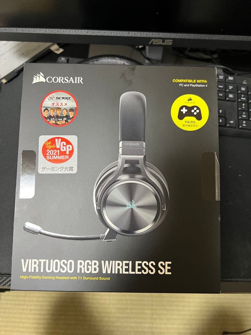 新品未開封】ANIMA AOW03「呪術廻戦」 五条悟 モデル ONKYO