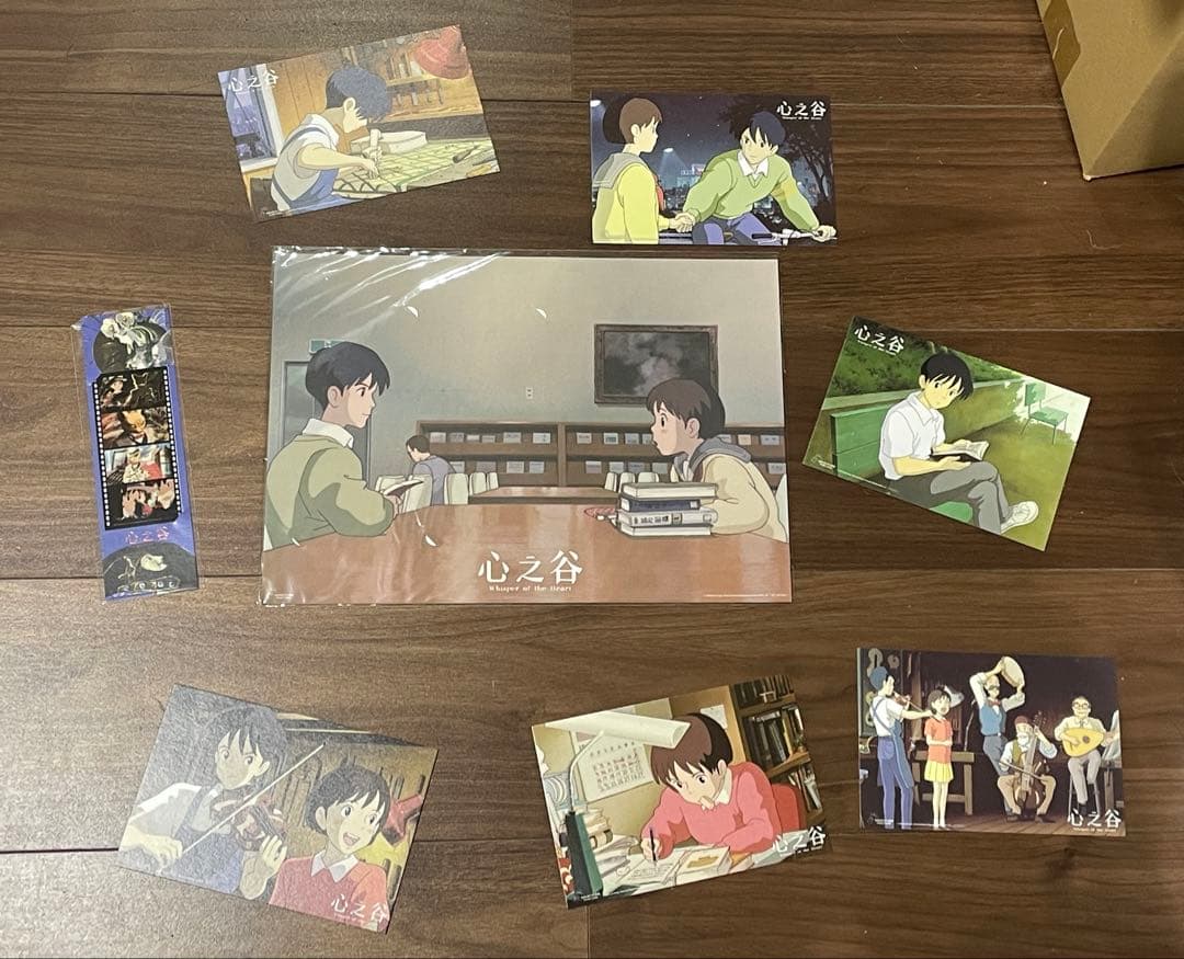 ジブリ耳をすませば ポスター　特典　台湾限定　おまけ付き