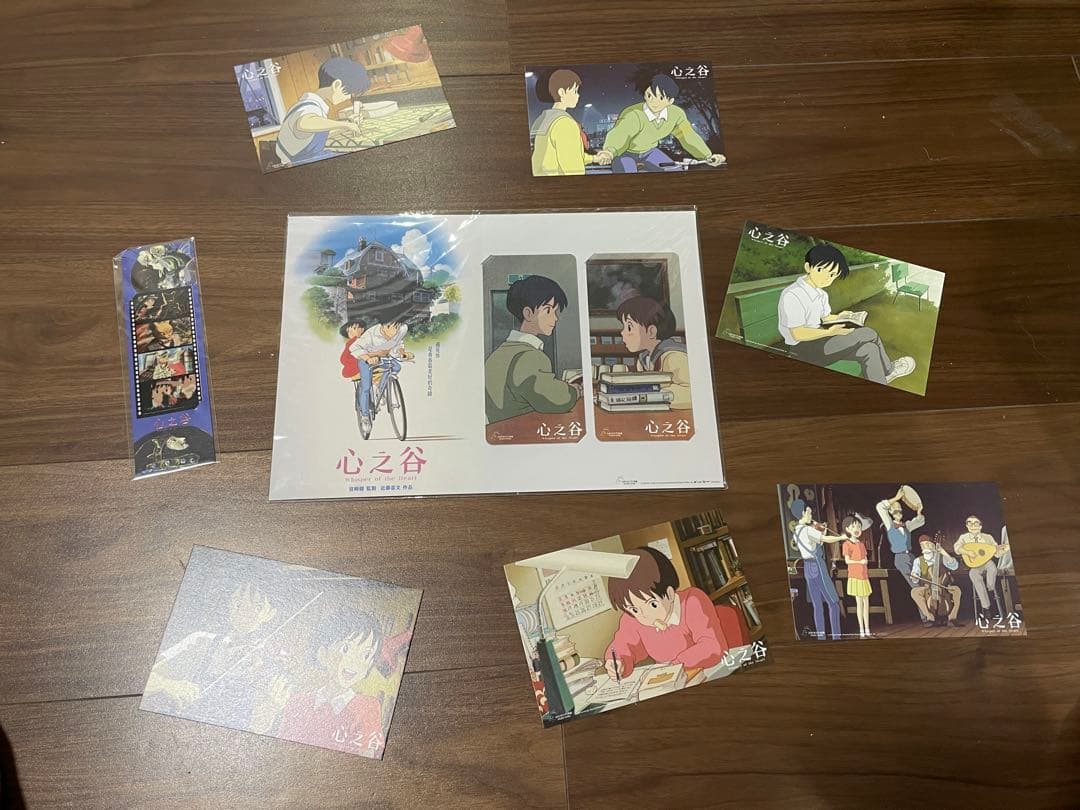 ジブリ耳をすませば ポスター　特典　台湾限定　おまけ付き