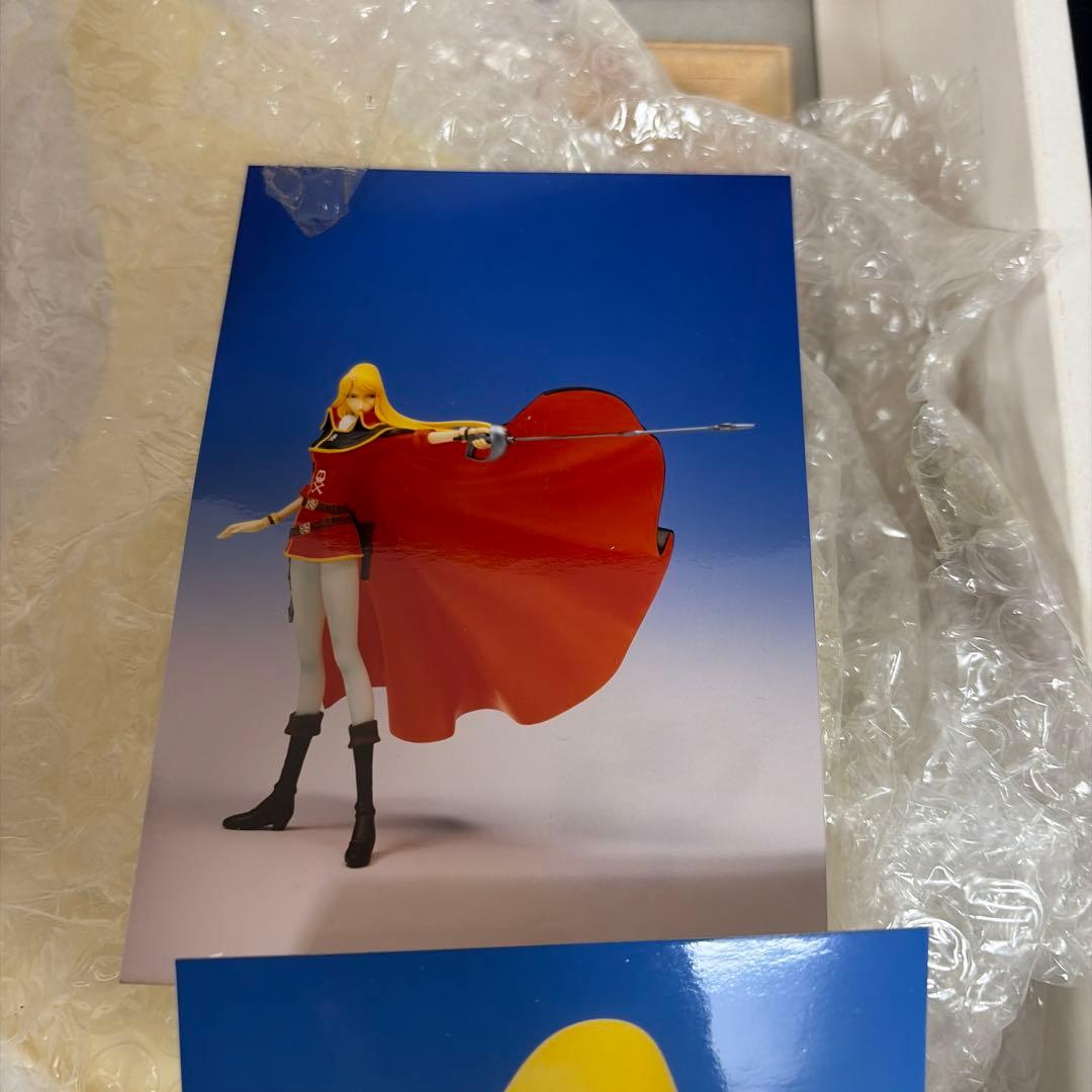 【大成堂】クィーン エメラルダス フィギュア(未組立)