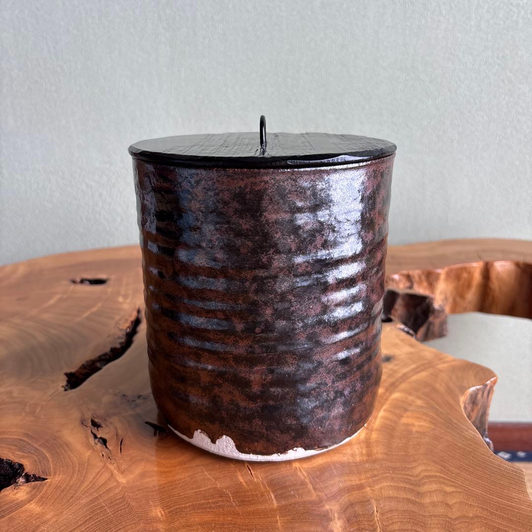 天王窯 蔵田光憲 水指 瀬戸黒 茶道具 共箱 茶器 水指 瀬戸」の