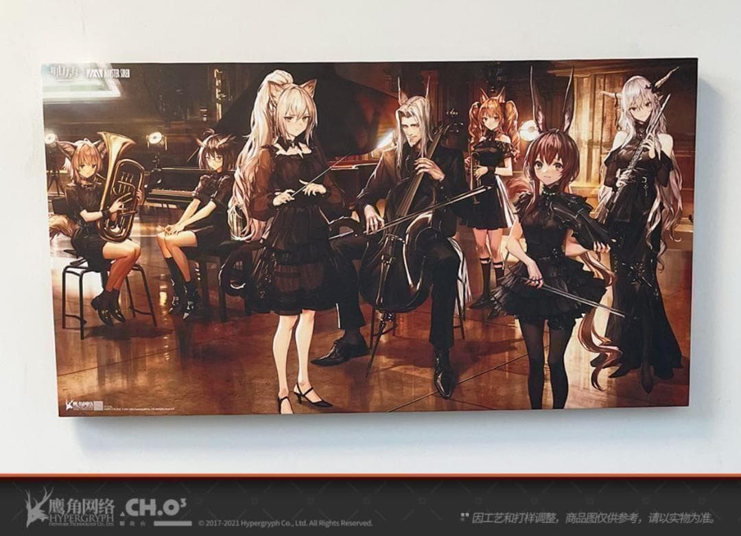 アークナイツ 音楽祭 「前航远歌」キービジュアル大型版画 LM7先生