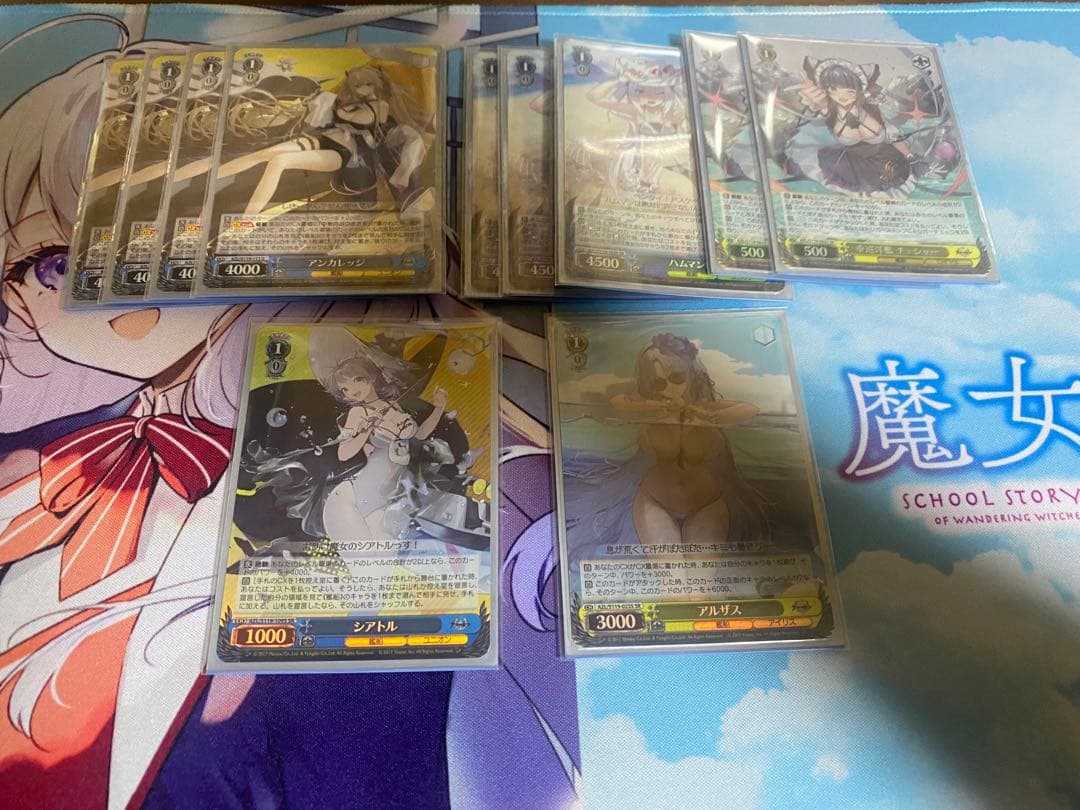 ヴァイスシュヴァルツ アズールレーン 8門 デッキ おまけあり