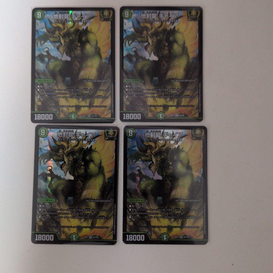 ヴァイスシュヴァルツ SP サイン 無双の御曹司 周一 神谷浩史