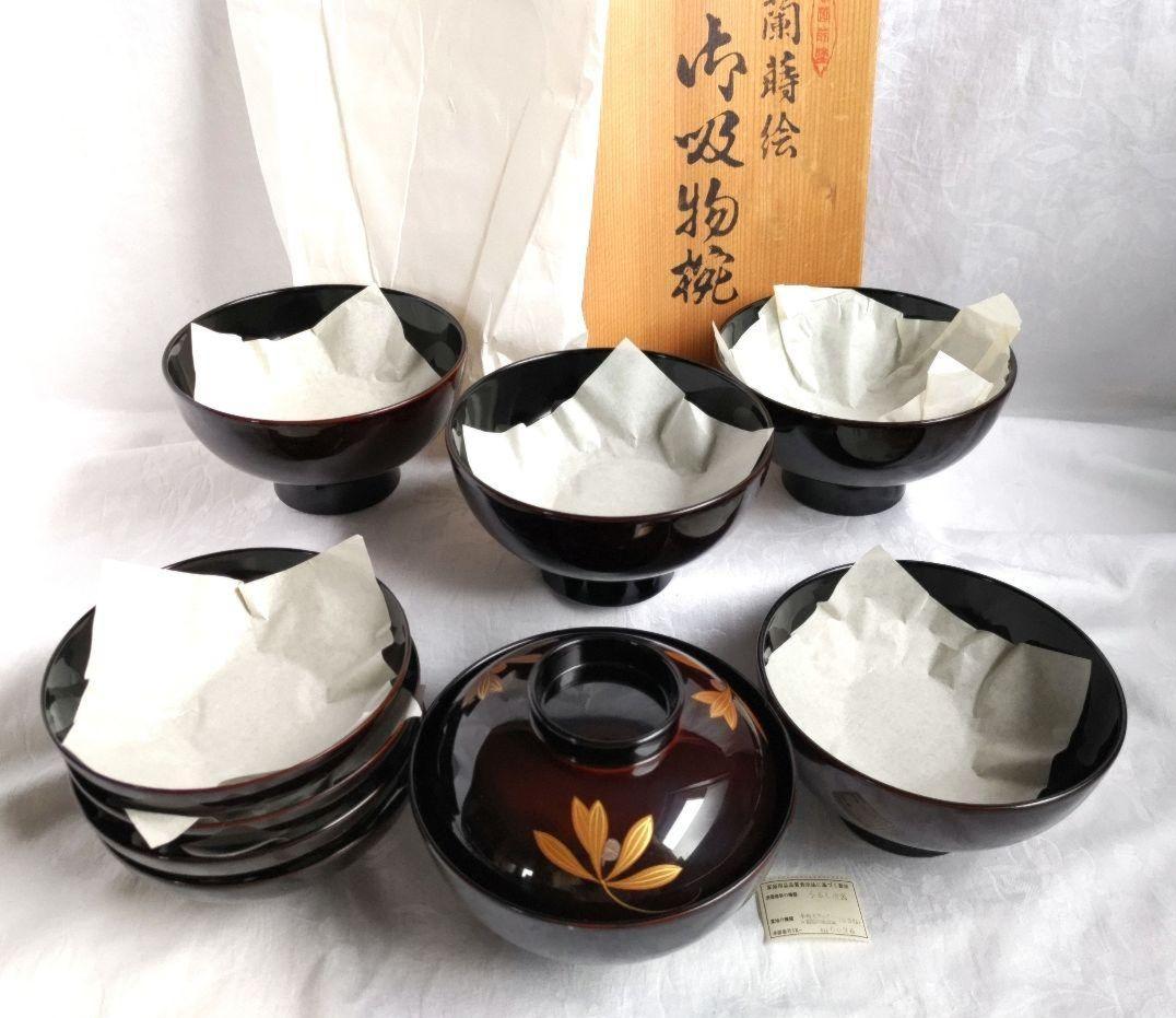 ayusan様リクエスト３点まとめ商品／越前塗蓋付汁椀漆塗　木製吹上膳　深山片口