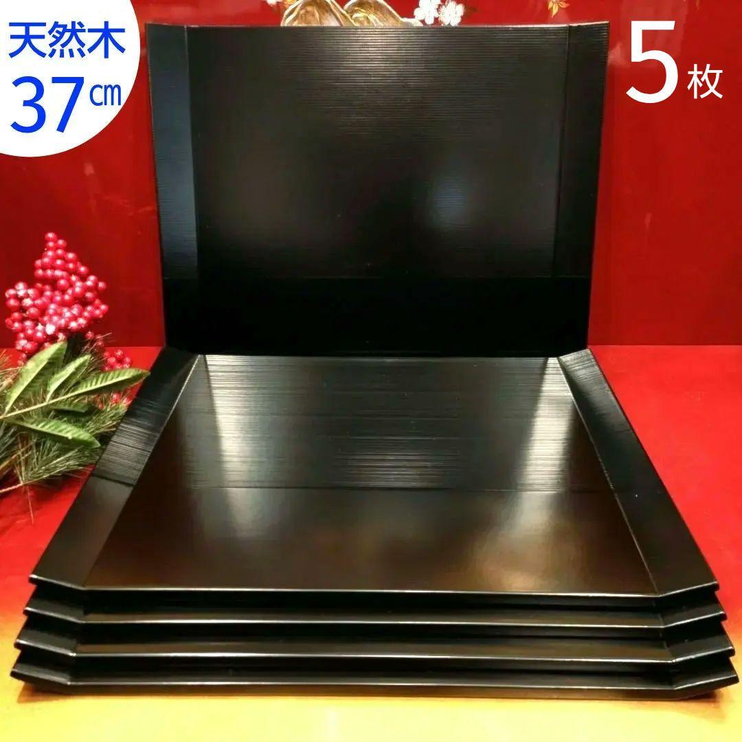 ayusan様リクエスト３点まとめ商品／越前塗蓋付汁椀漆塗　木製吹上膳　深山片口