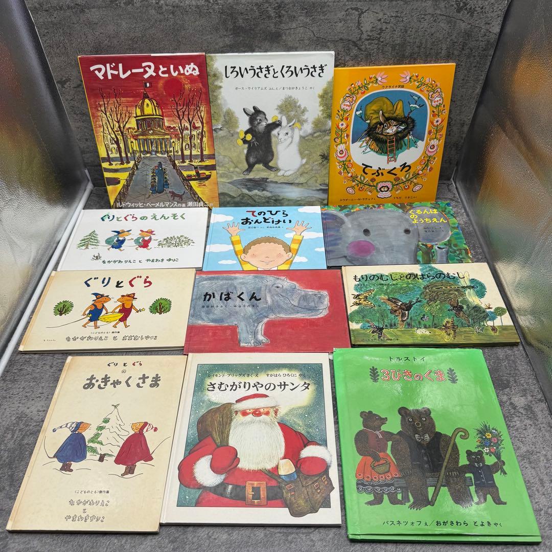 七宝額絵 伝統工芸士／田村幸夫 孔雀／夫婦円満 七宝額絵 伝統工芸士