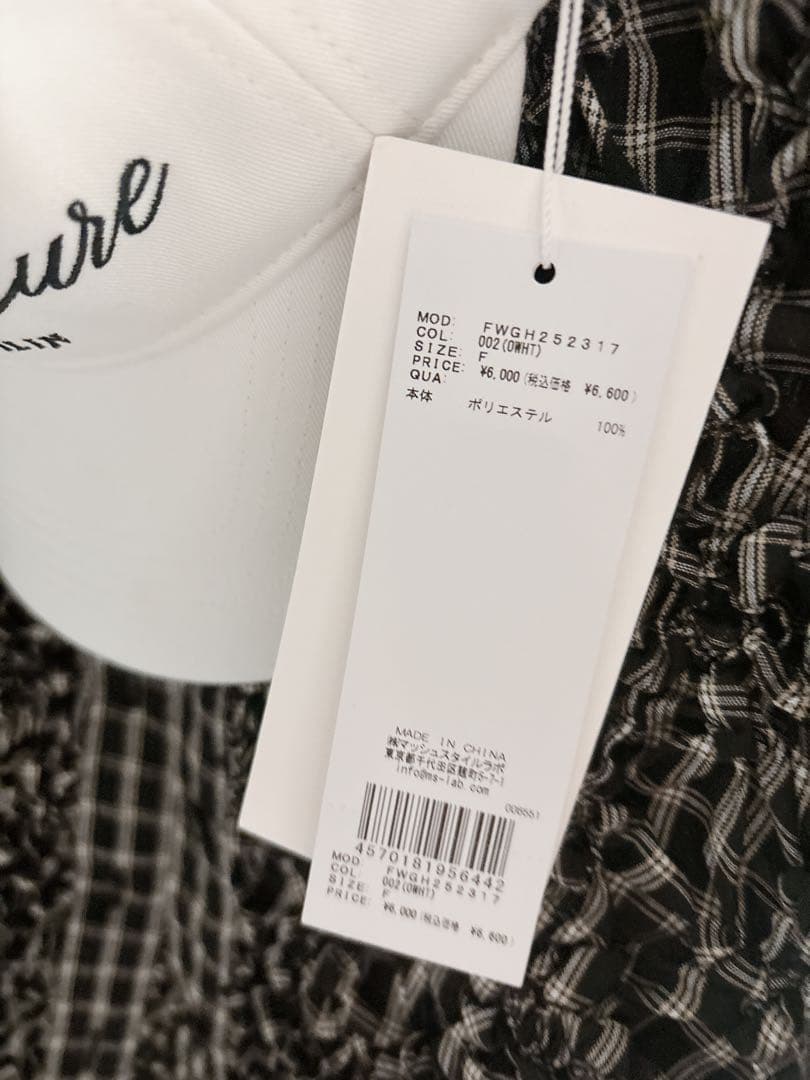 名著118選 社会科47年 社会科教育 長岡文雄 上田薫 有田和正 社会科の