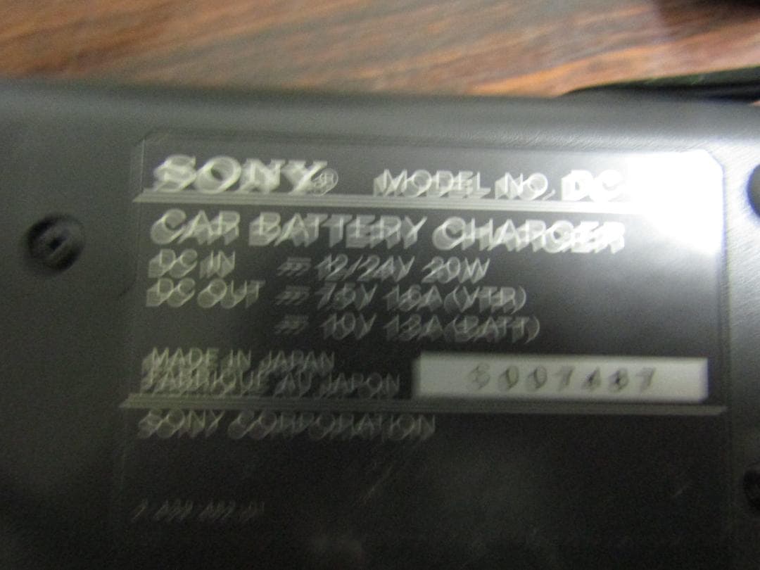 SONY ハンディカム （メ325）