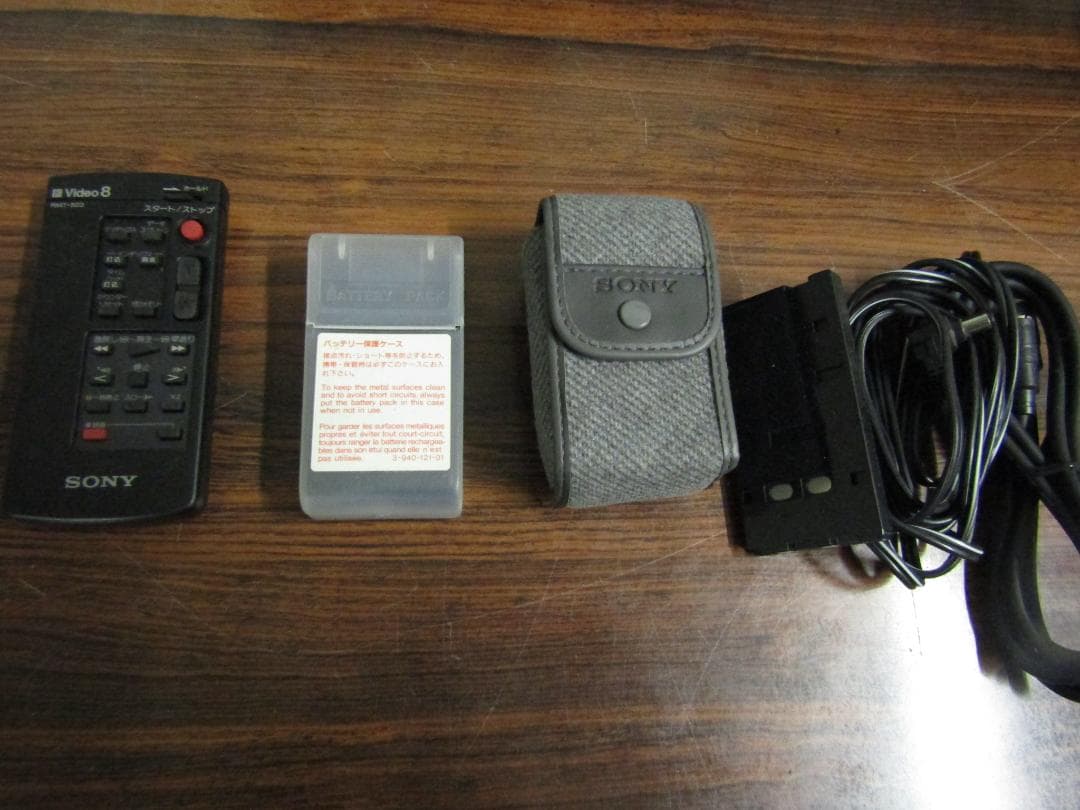 SONY ハンディカム （メ325）