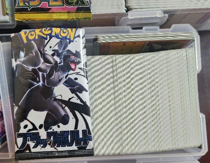 ポケモンカード　キラカード、ノーマルカード　約9000枚以上