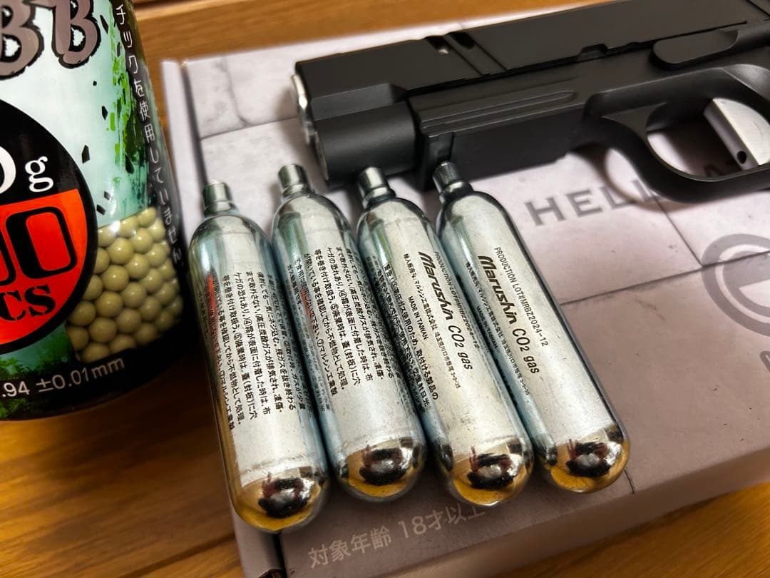 Carbon8 HELLCAT 4.3 CO2ガスガン