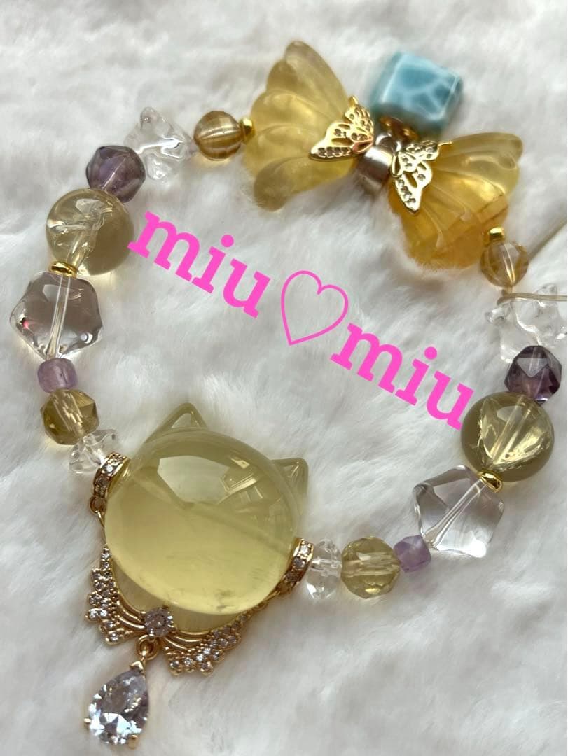 ピカピカ様♥️ラリマー 肉球＆シトリン猫ちゃん天然石ブレスレット