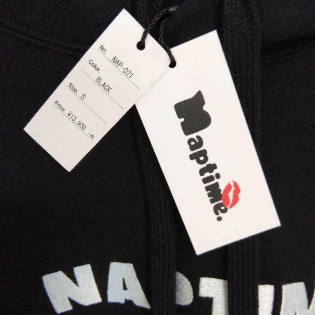 ★　未使用　NAPTIME ナップタイム　黒パーカー　★