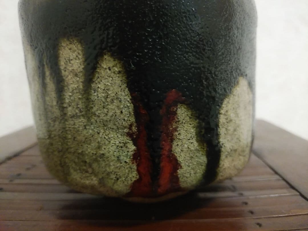 9/23までの販売】大樋焼 茶碗 平六(開発文七)