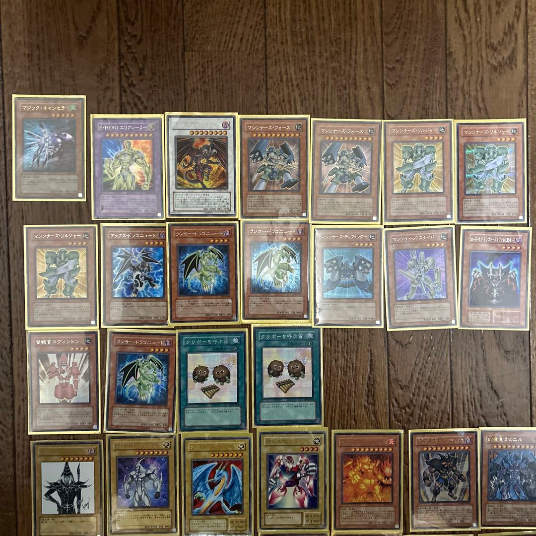 遊戯王 デュエルモンスターズ 初期含む　まとめ売り