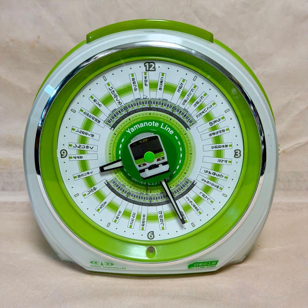 山手線 駅メロ 電波目覚まし時計 日車夢工房 発車メロディクロック JR