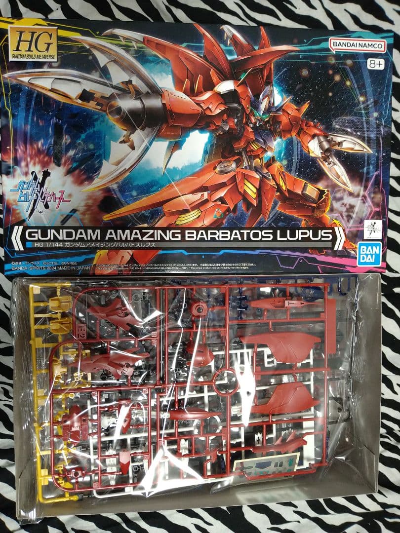 未組立 EG HG ガンプラまとめ売り ガンダムビルドメタバース
