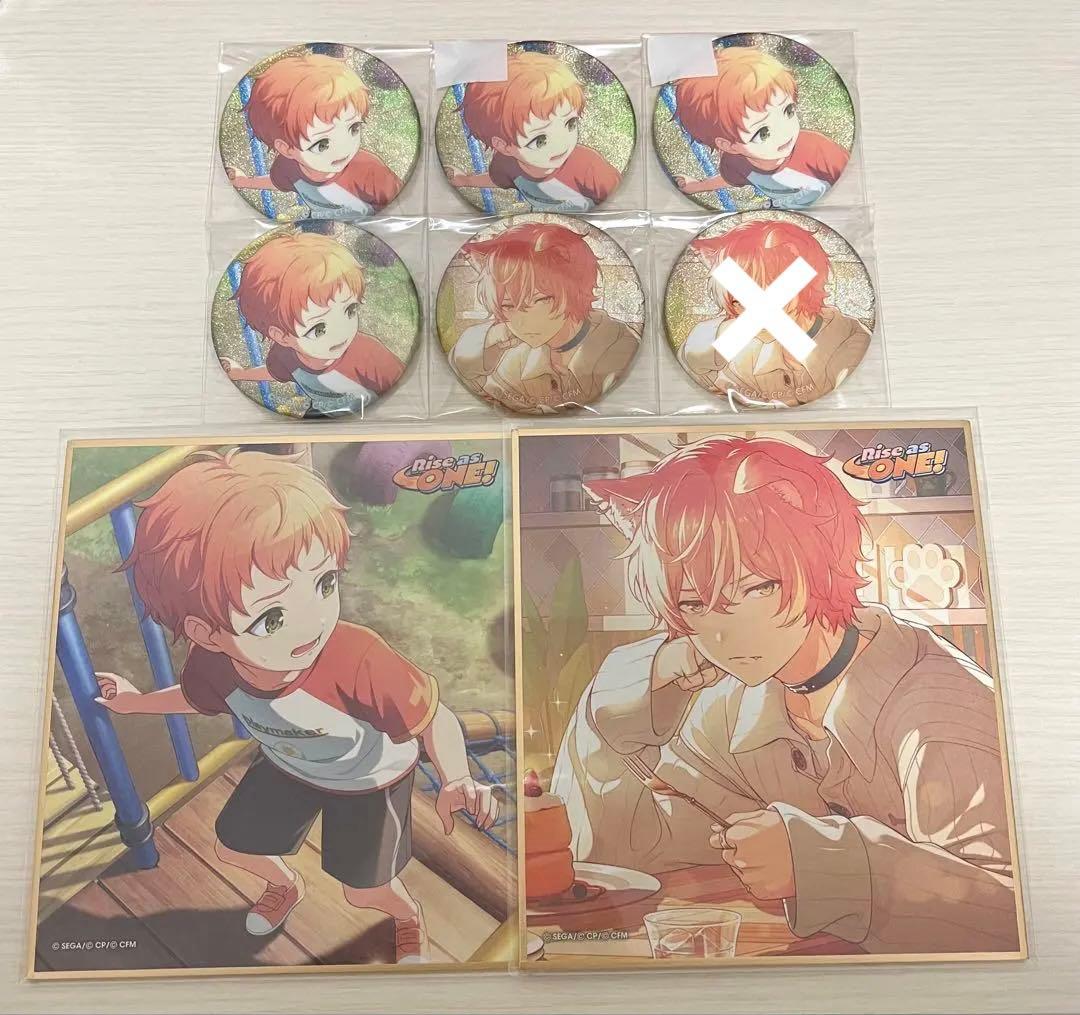 バラ売り◯ プロセカ 東雲彰人 犬イベ まとめ売り - メルカリ