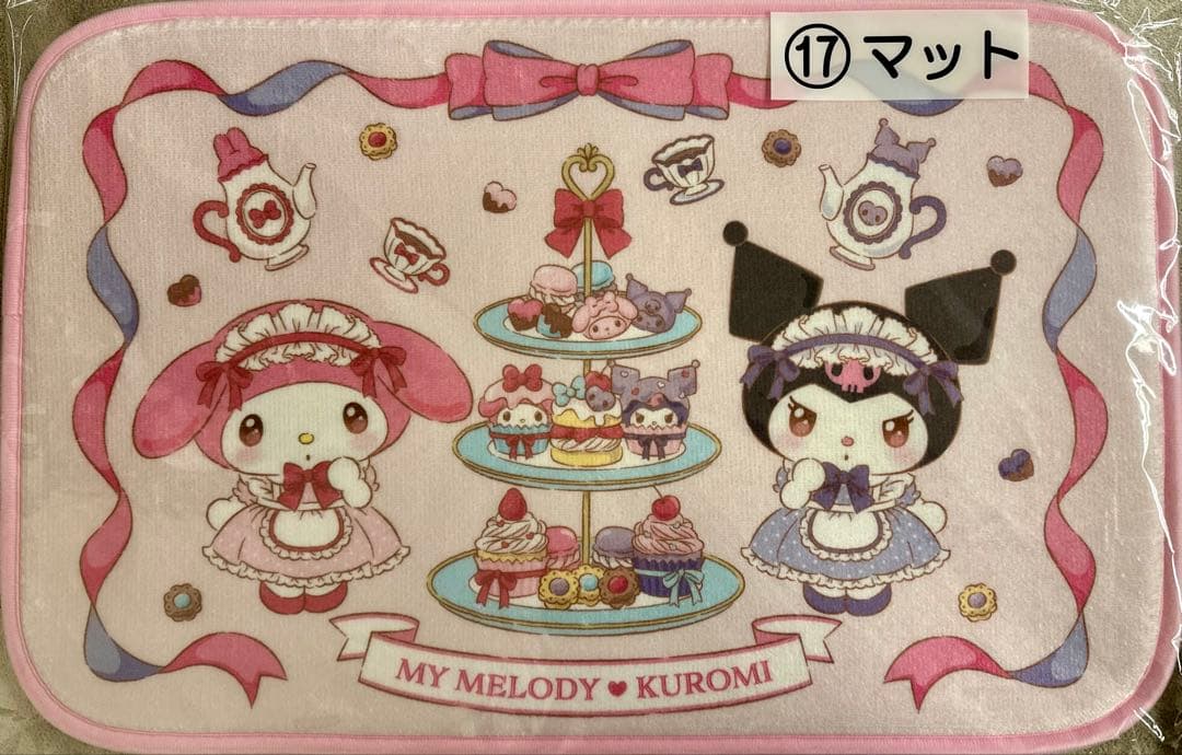 サンリオ当たりくじ マイメロ クロミ マグ トート プレート他 9点
