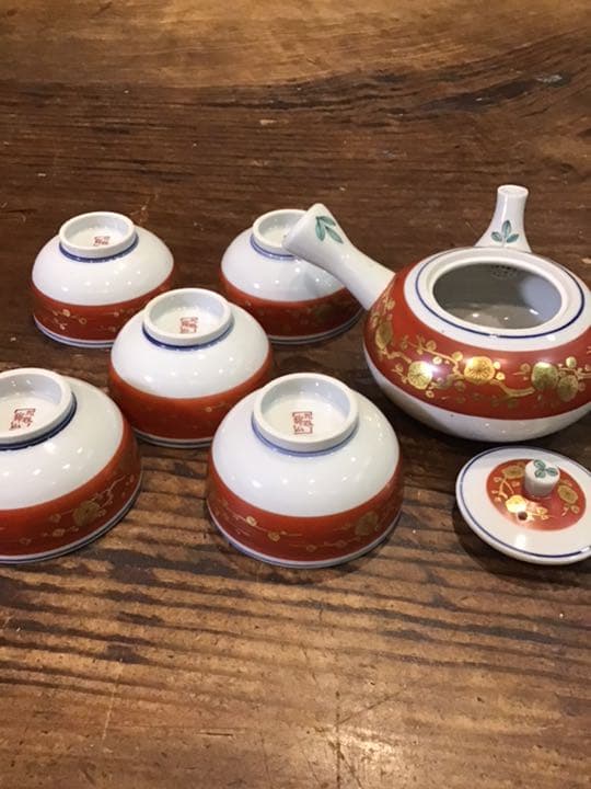 吉田美統錦山銘赤地金蘭手茶器揃え茶具人間国宝