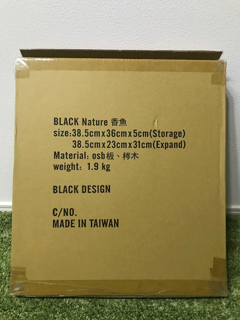 BLACK DESIGN サニーサイドテーブル アウトドア