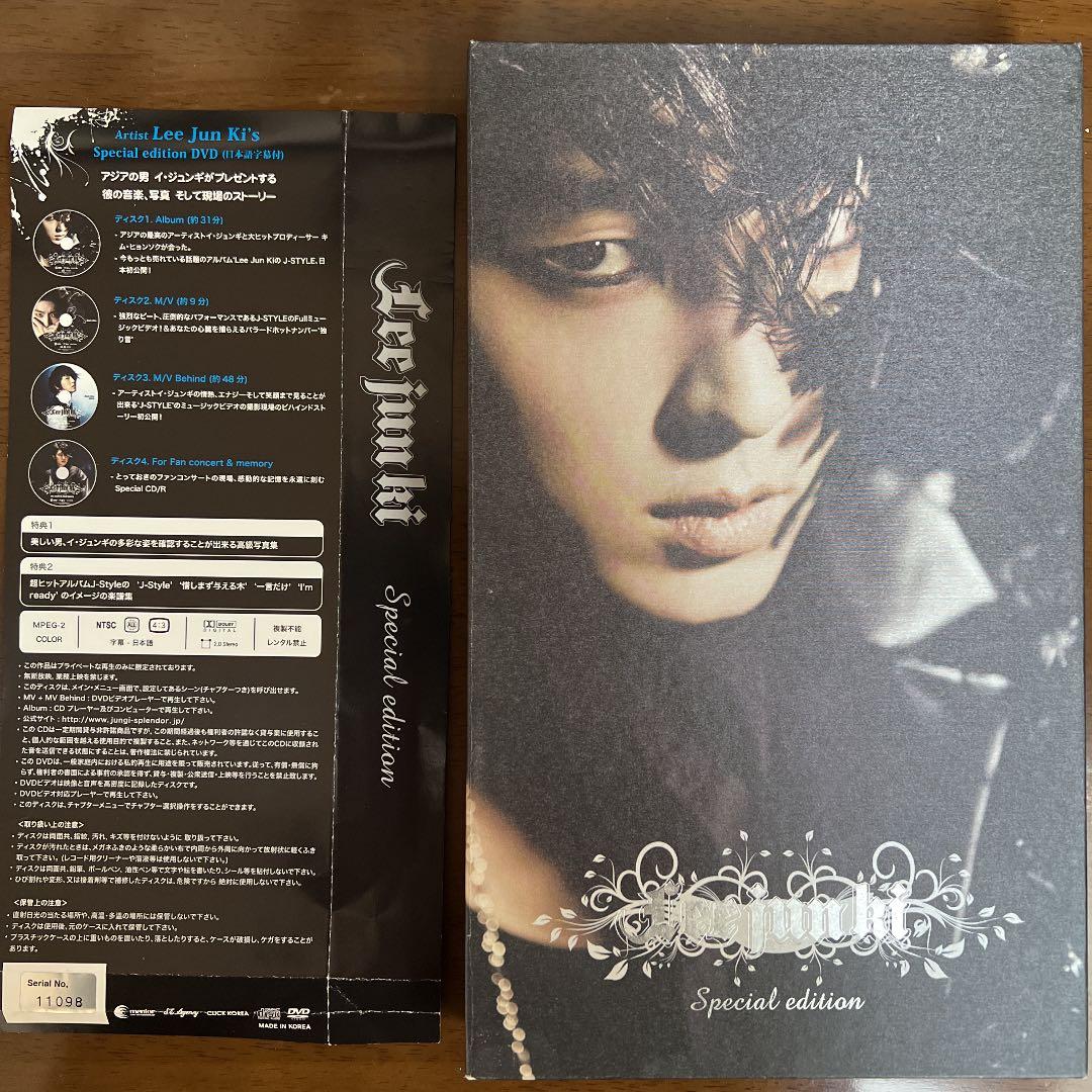 掛け軸 井口東白子 へうたん 画賛 紙本 希少 軸装 茶道具 掛軸 です。