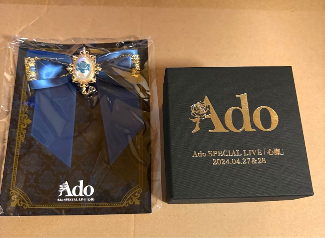 Ado SPECIAL LIVE 2024心臓 VIP限定特典