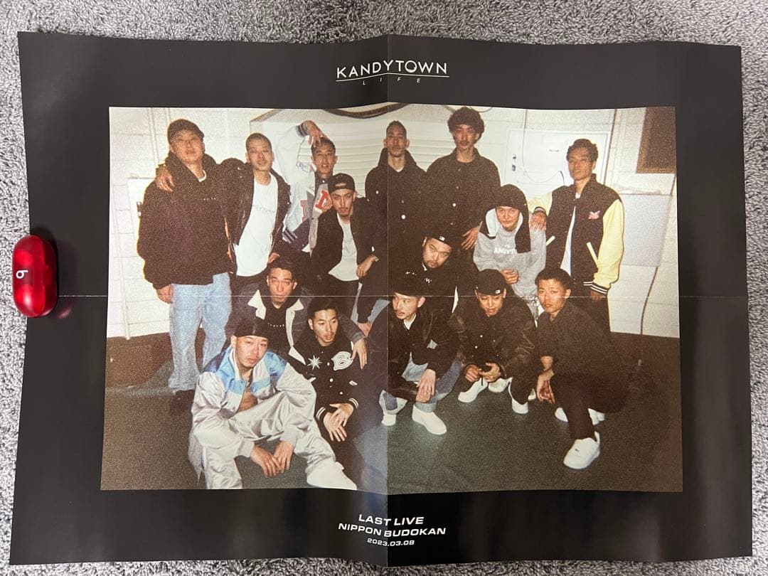 ⭕️非売品⭕️KANDY TOWN LAST LIVE 日本武道館 ポスター B2