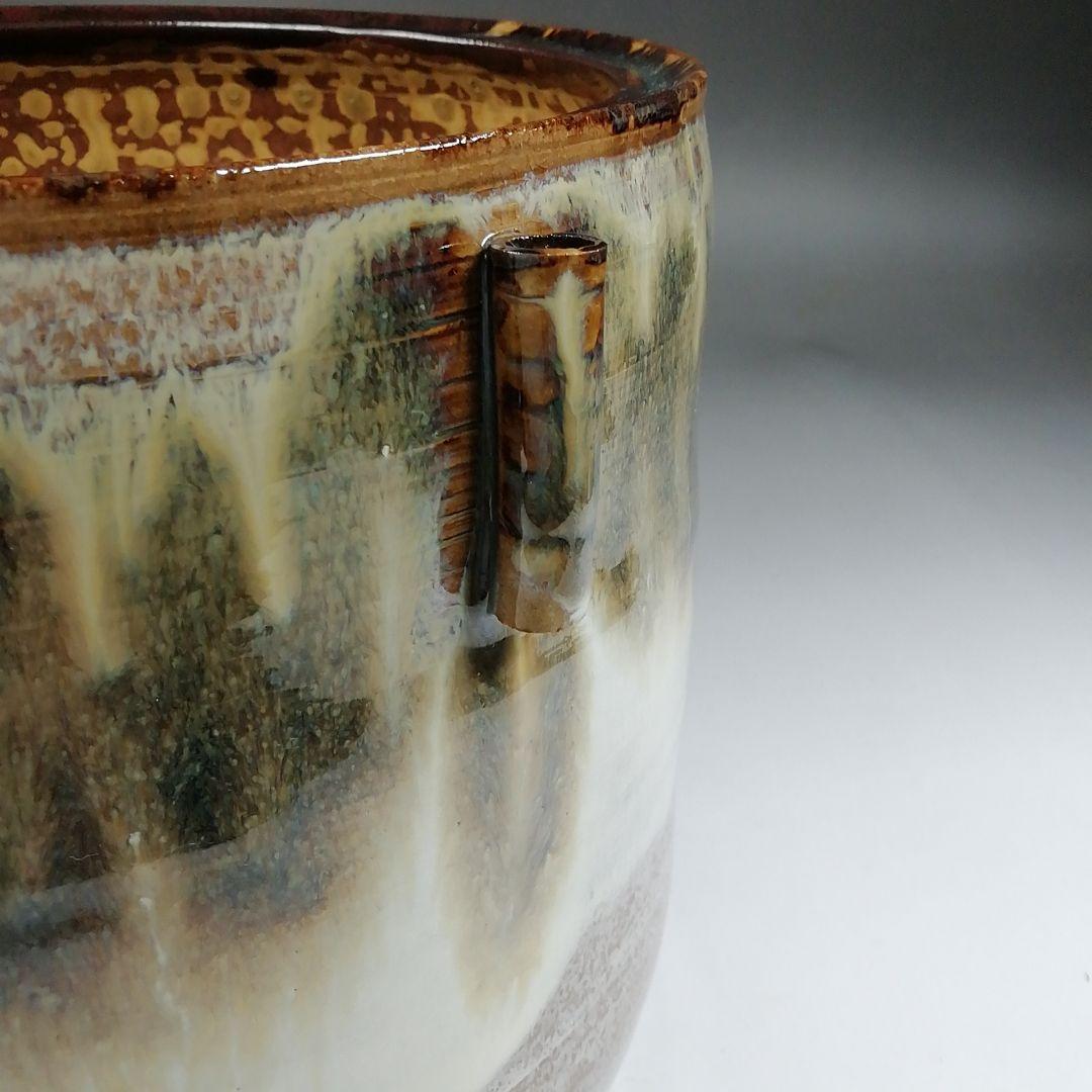 T891 水指 『高取焼』『掛分管耳 水指』『亀井楽山 造』 共箱 茶道具