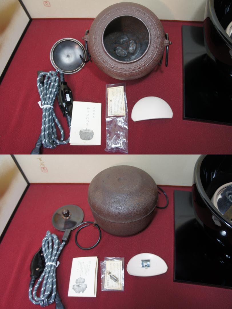 ☆ 美品 茶道具 野々田 真塗(紅鉢型)風炉型 電熱器 萬代屋釜 敷板送料