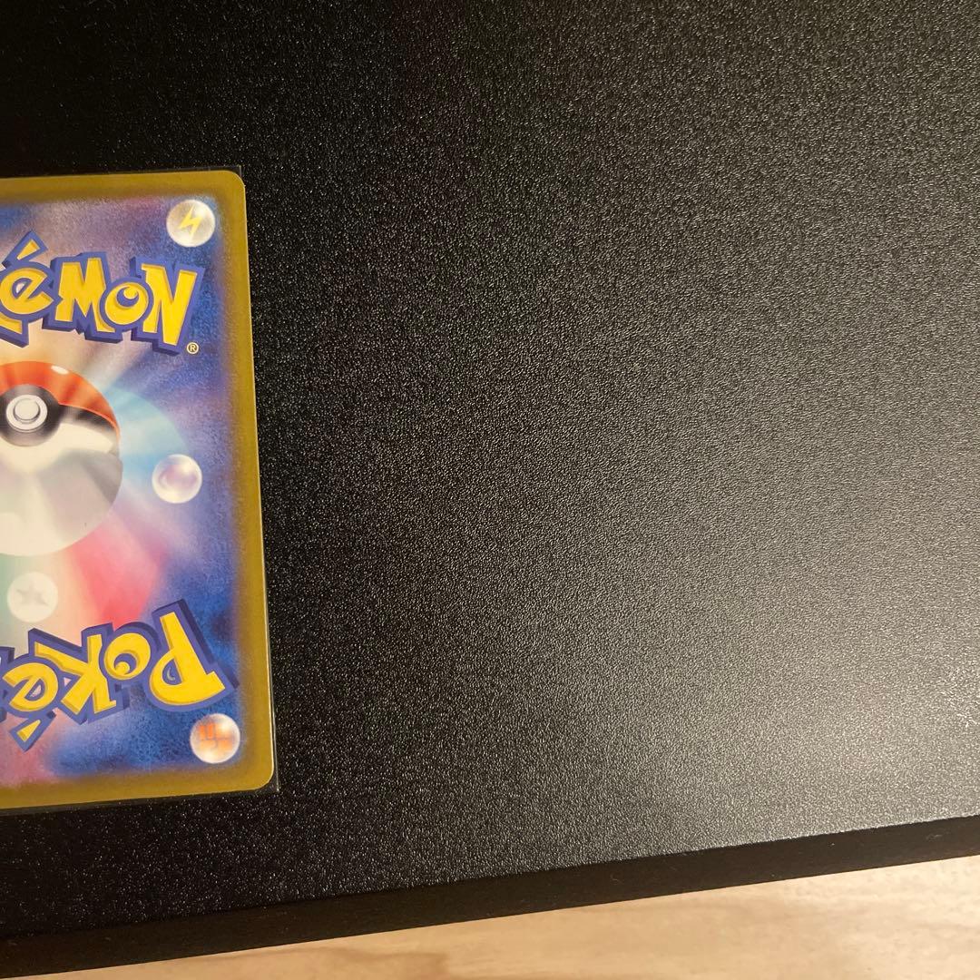 ぺ*い様 メガゲンガーex SAR