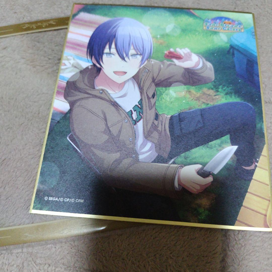 プロセカ 青柳冬弥 色紙 キャンプ