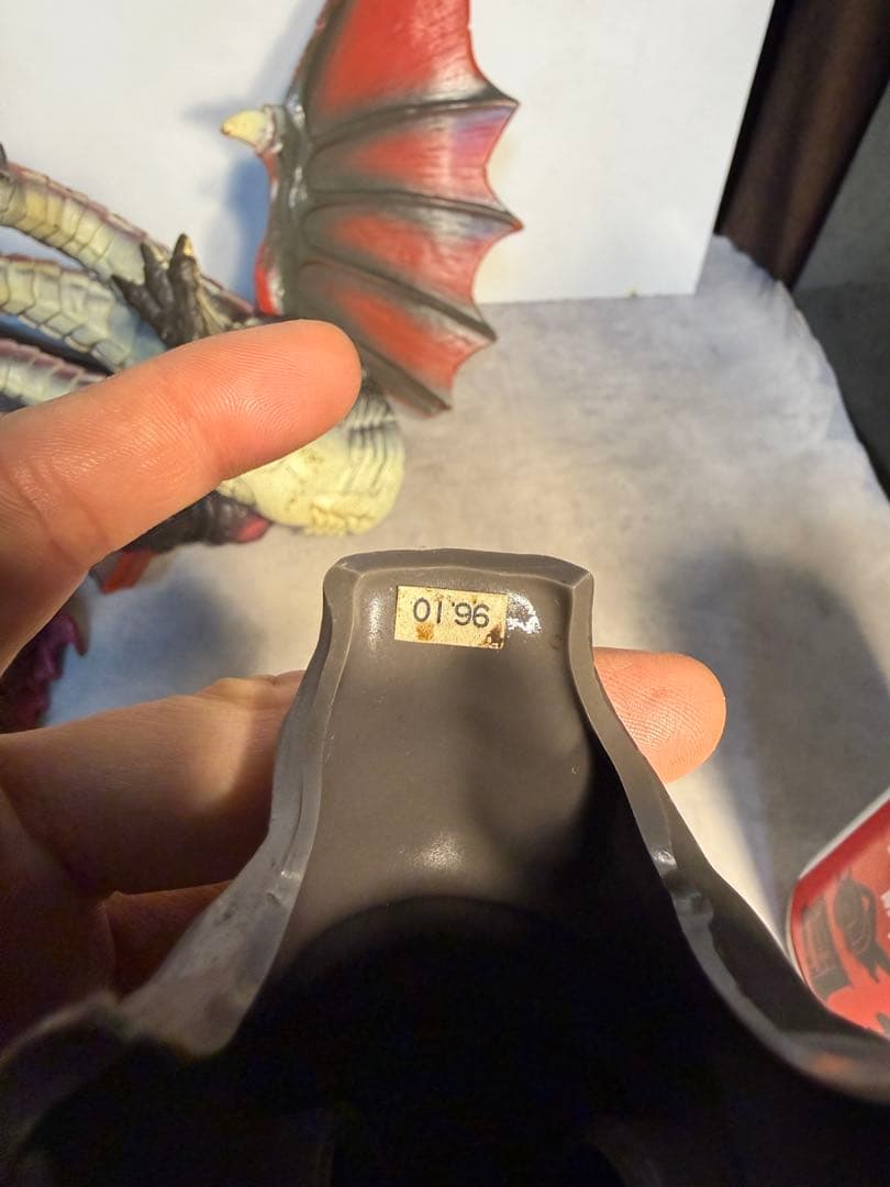 バンダイ 1996 デスギドラ ソフビ ゴジラ モスラ 大型 フィギュア　当時物