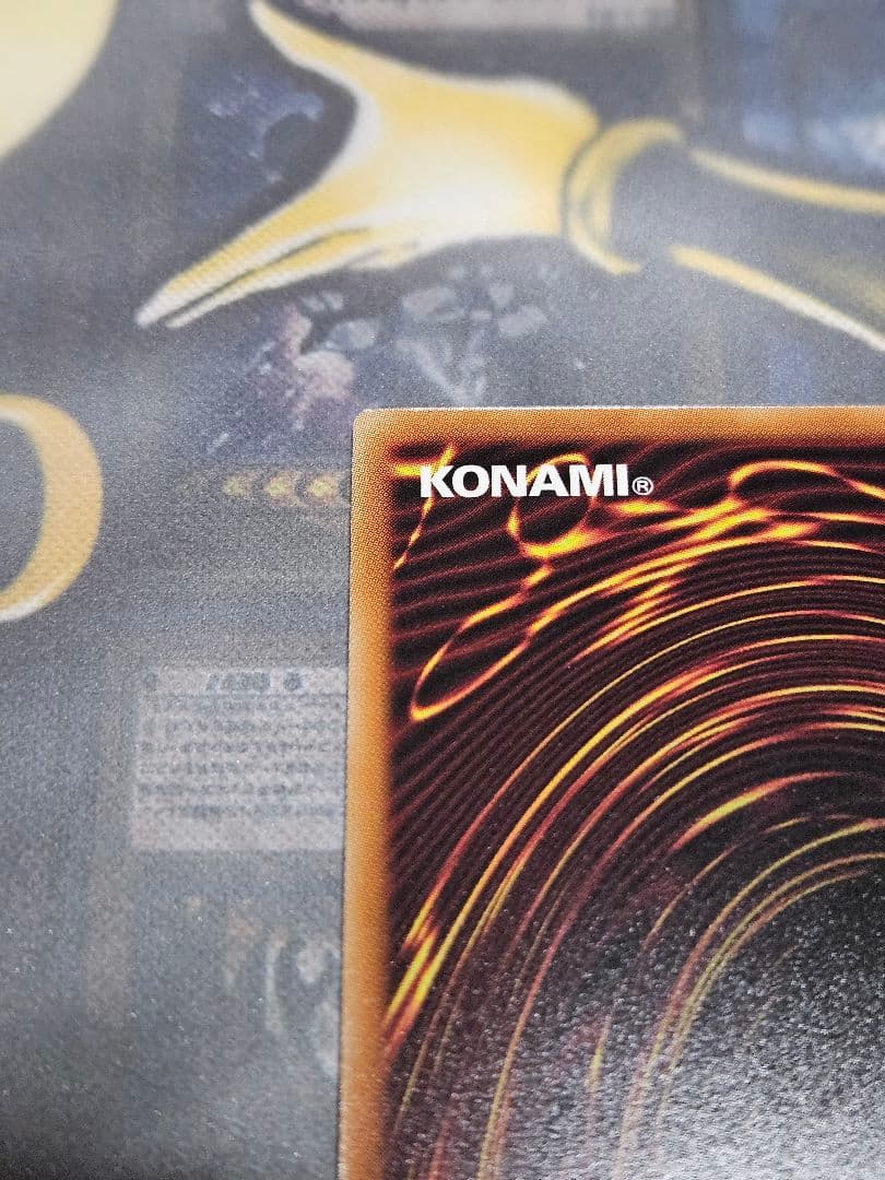 The Fallen &The Virtuous プリズマティックシークレット