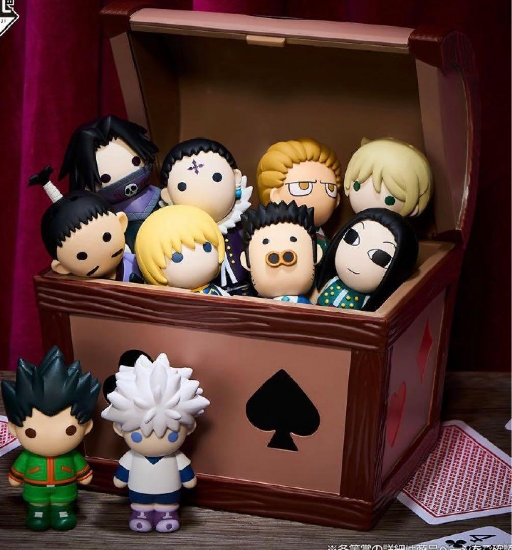 HUNTER×HUNTER 一番くじ ヒソカのおもちゃ箱 ミニマスコット キルア
