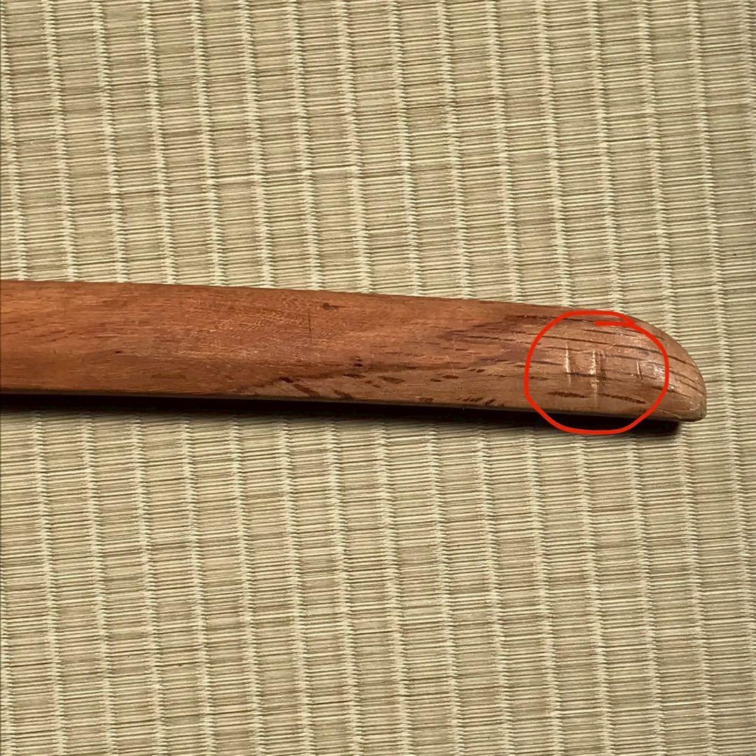 Js5 赤樫 木刀 模造刀 2本セット 脇差　白鞘 昭和レトロ