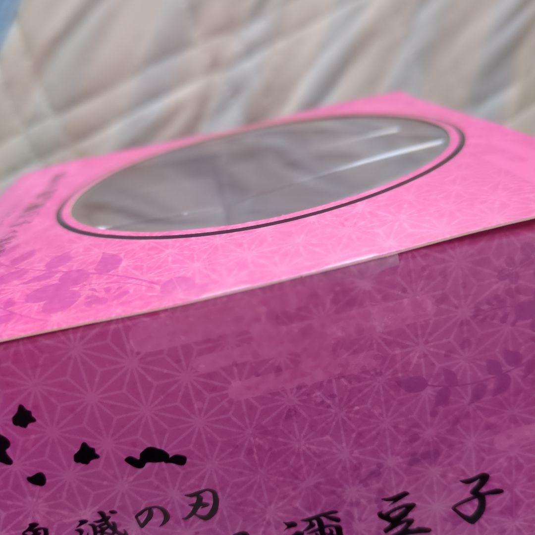 アニプレックス　鬼滅の刃 竈門禰豆子　鬼化進行時 1/8スケールフィギュア