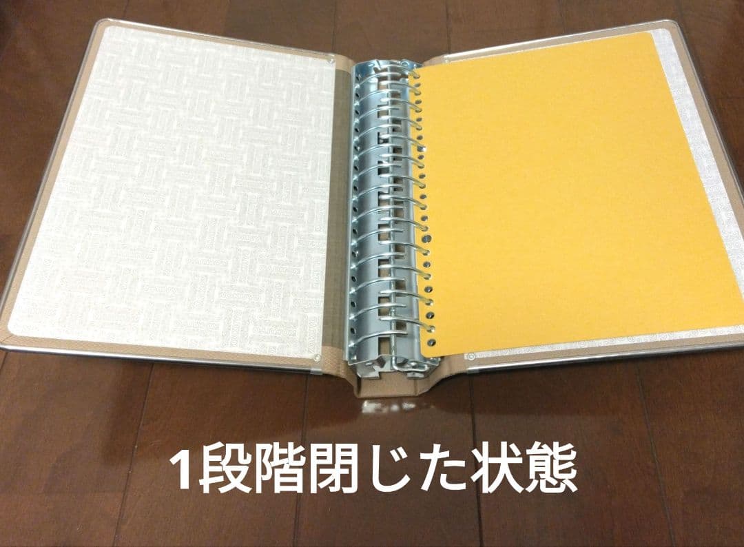 ☆B5縦型バインダー3冊セット☆ KOKUYO MP B5S-26 ハ-120