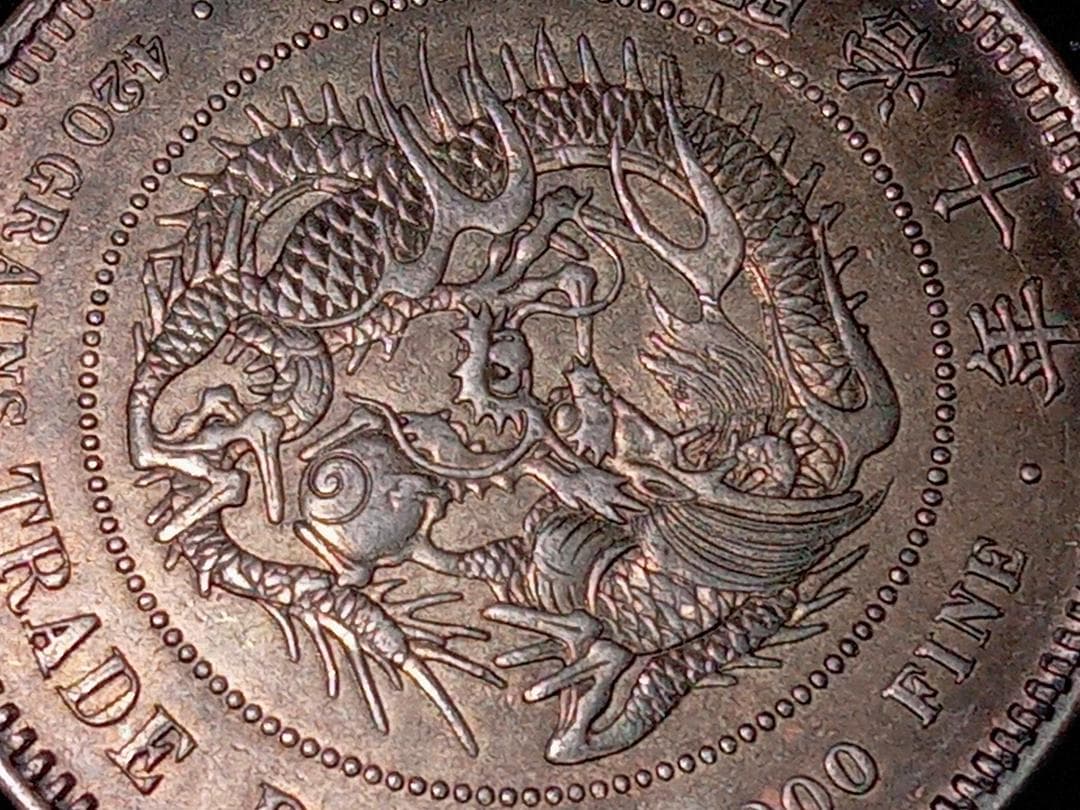 貿易銀 明治十年／明治10年 27.17g 直径38.7㎜ シークレットマーク 貿易