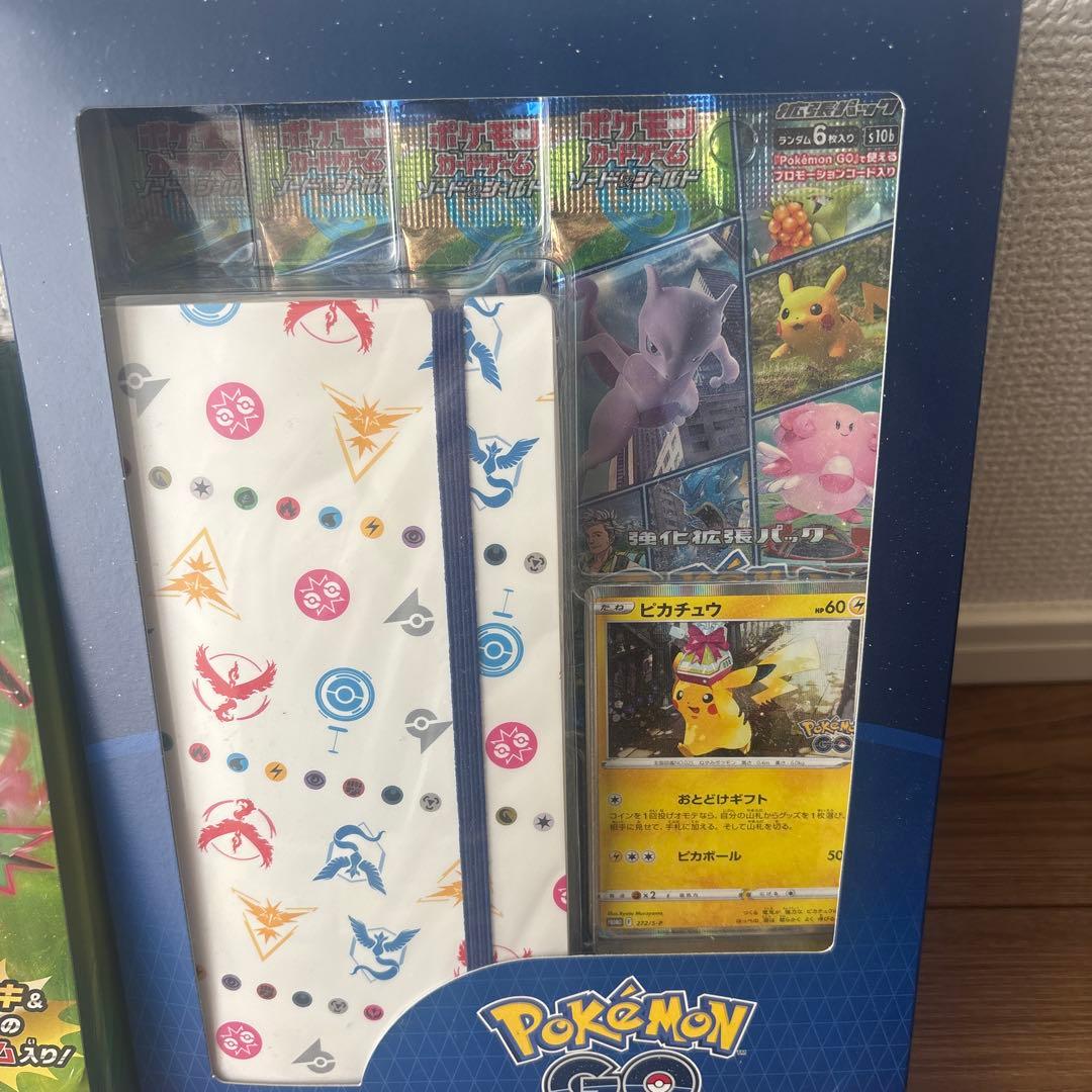 颯*様 ポケカボックス引退品 おまけ付き