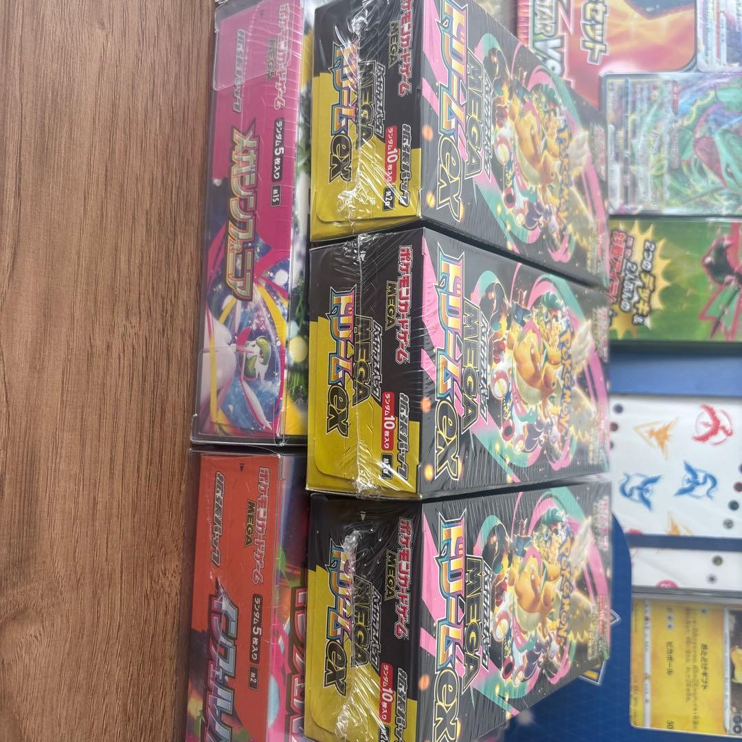 颯*様 ポケカボックス引退品 おまけ付き