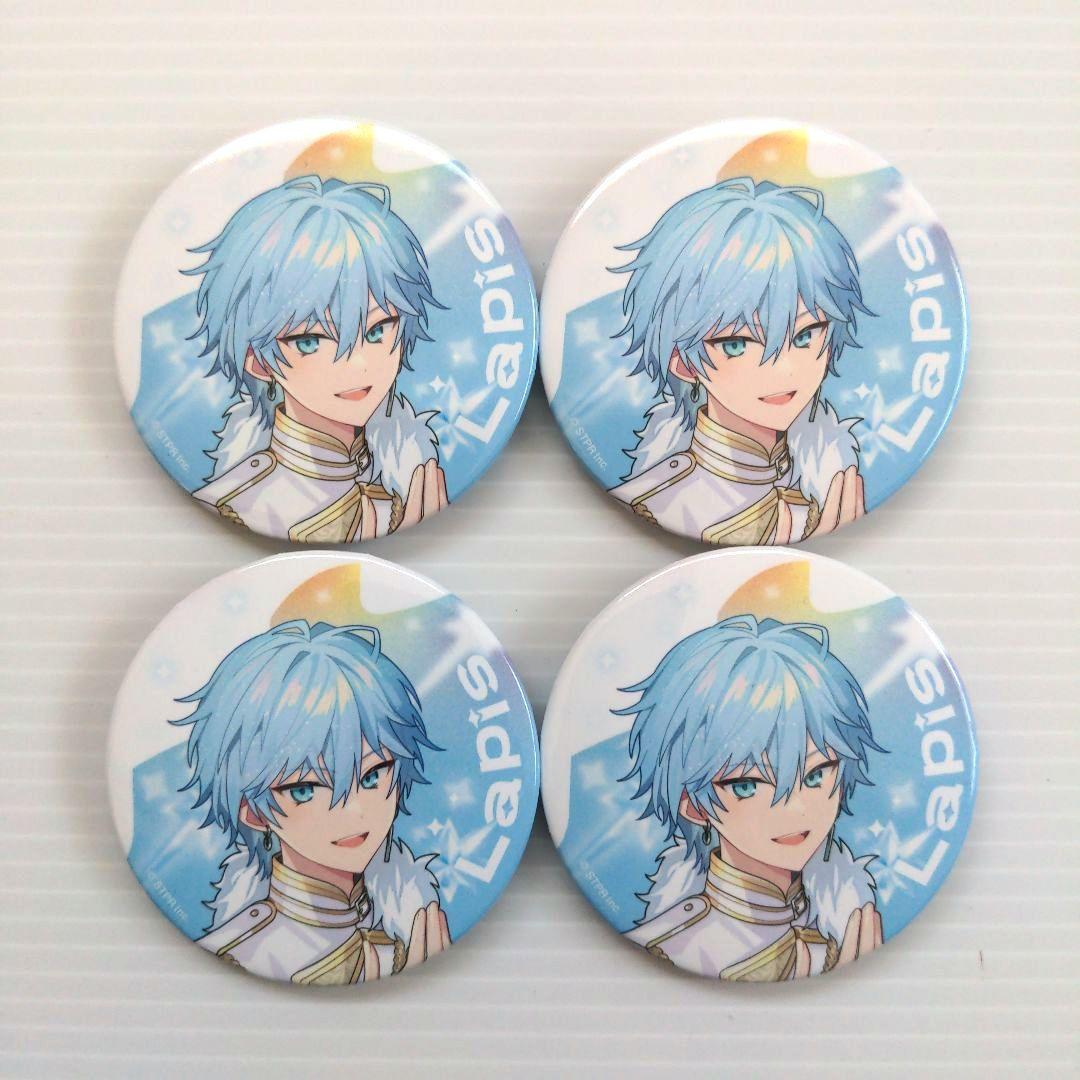 めておら らぴすくん すとふぇす2026 缶バッジ 等身 4個 - メルカリ