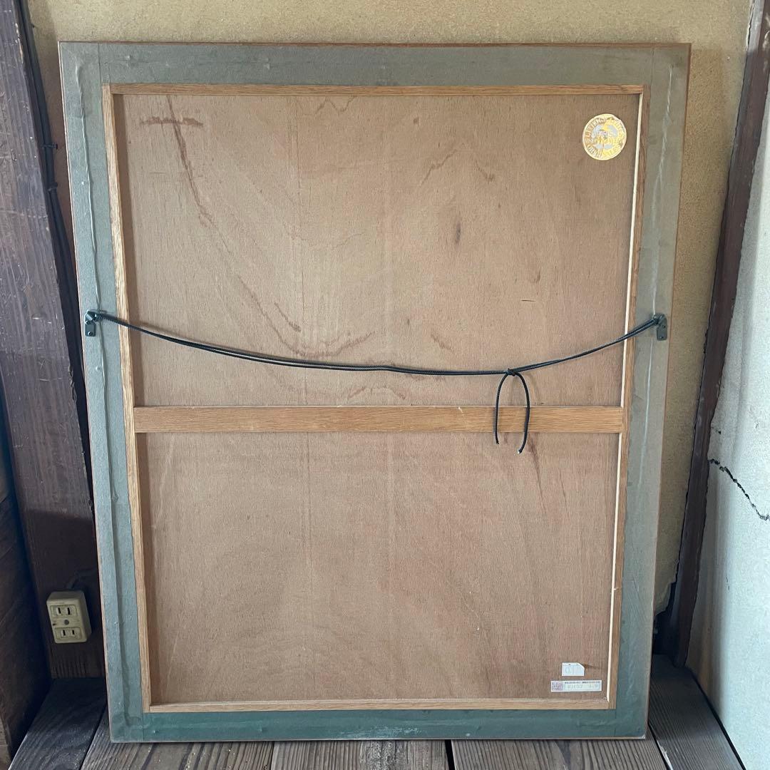 長谷川彰一「Bienvenue」銅版画 本人鉛筆サイン入 額付 25.11.29