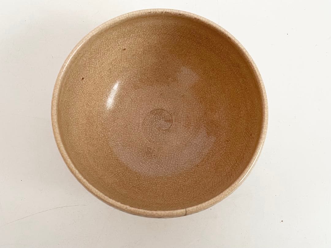 陶芸家 岡田暁山 京薩摩 菊図 茶碗 抹茶碗 ボウル ニュウあり