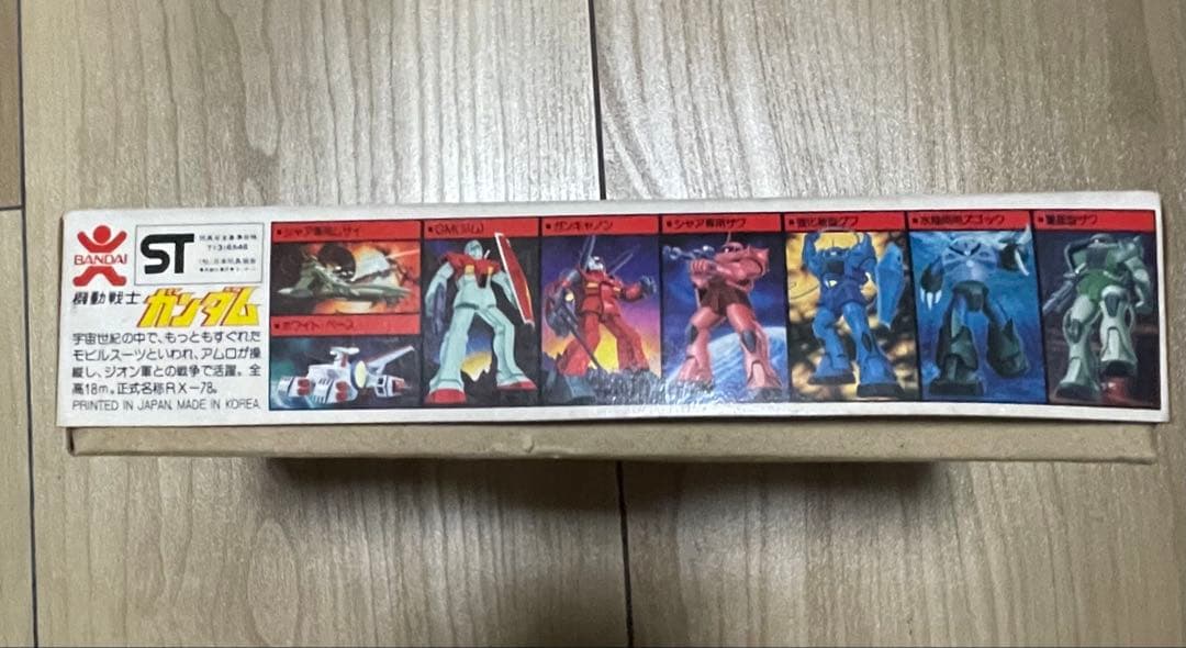 旧バンダイ 1/144 ガンダム韓国生産版 ガンプラ 未組立