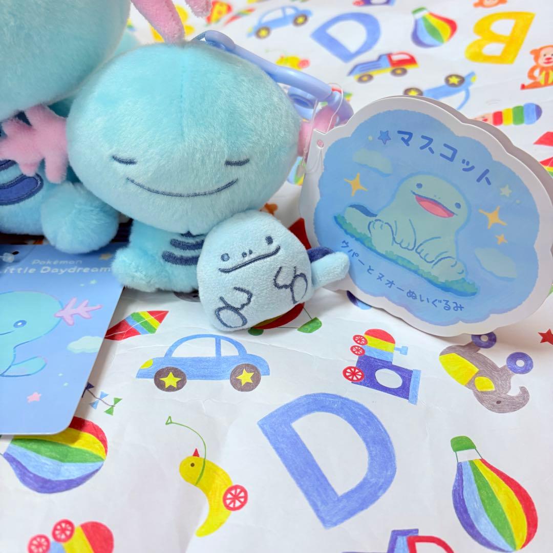 ぬいぐるみ&マスコットLittle Daydream ウパーとヌオーぬいぐるみ